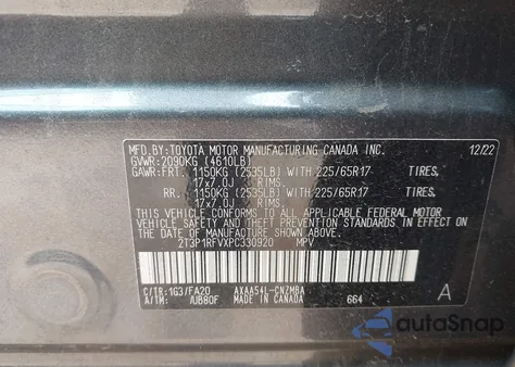 2023 Toyota Rav4 Xle из США, поврежденный, VIN 2T3P1RFVXPC330920